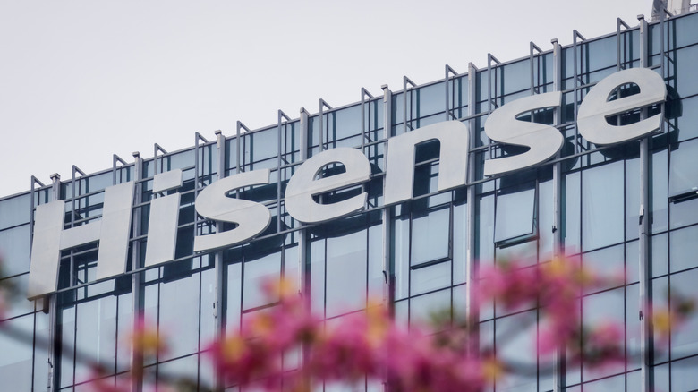Hisense building in China