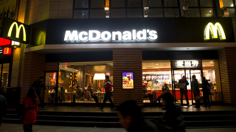Exterior of a McDonald's, night