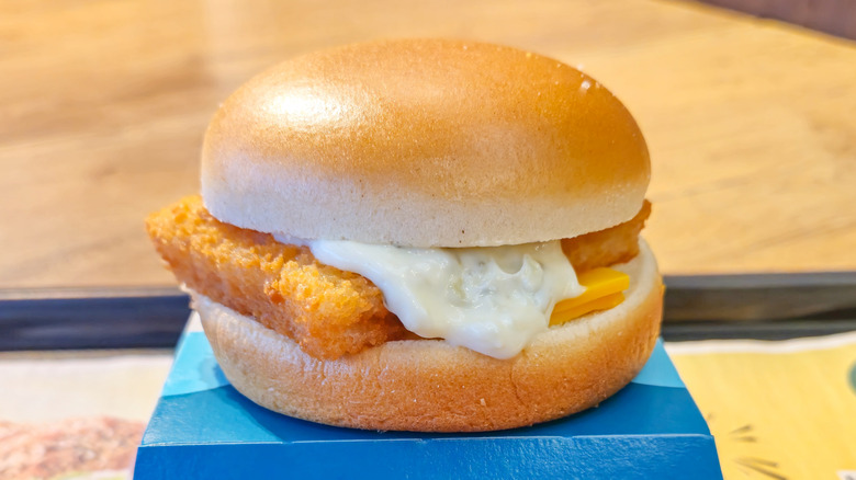 How Much The McDonald's Filet-O-Fish Cost When It Hit The Menu In 1965