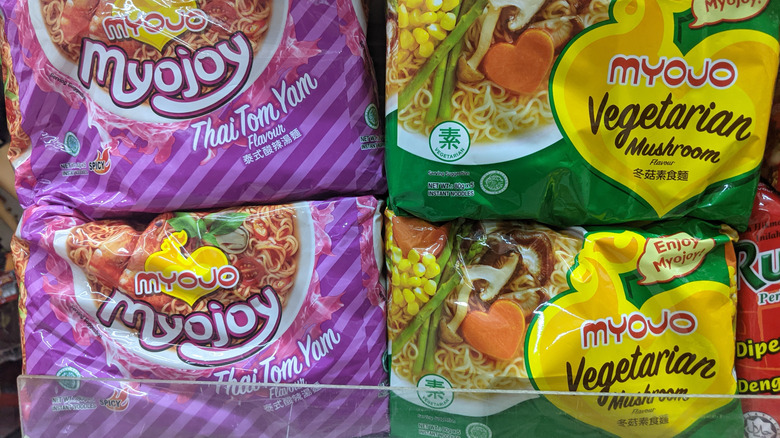 Myojo Ramen packets