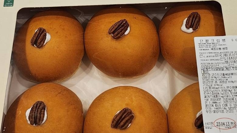A close-up of a box of red bean cream bunsfrom Costco Korea