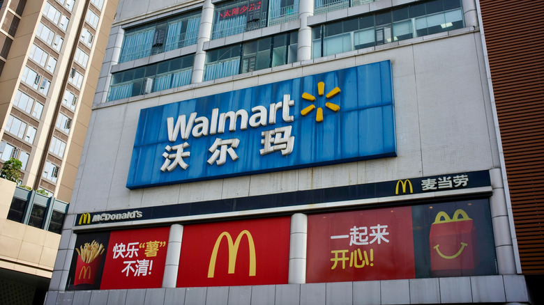 Building in China with Walmart and McDonald's