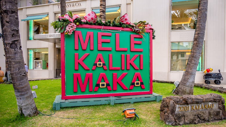 Mele Kalikimaka sign in Hawaii