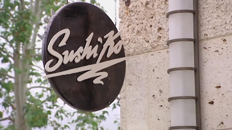 Restaurant sign outside Sushi Ko in Thousand Oaks