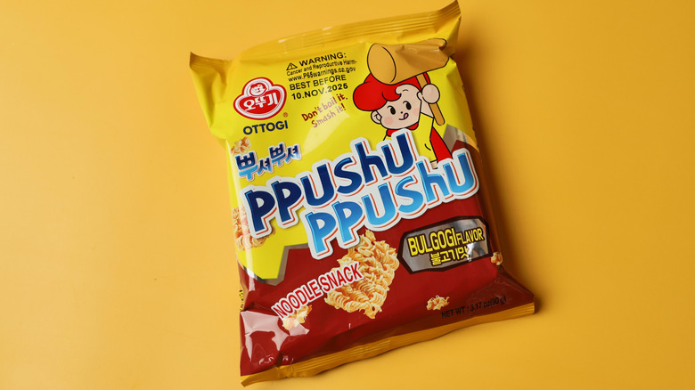 Yellow bag of unopened Ppushu Ppushu