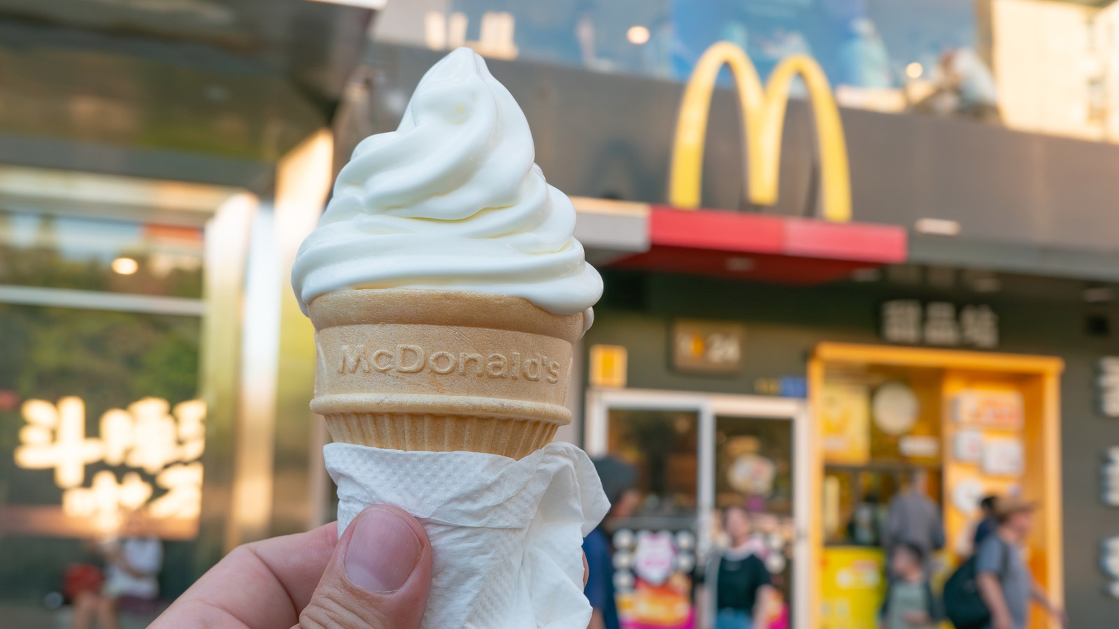 The Classic '80s McDonald's Dessert You Can Recreate At Home With 3 Ingredients