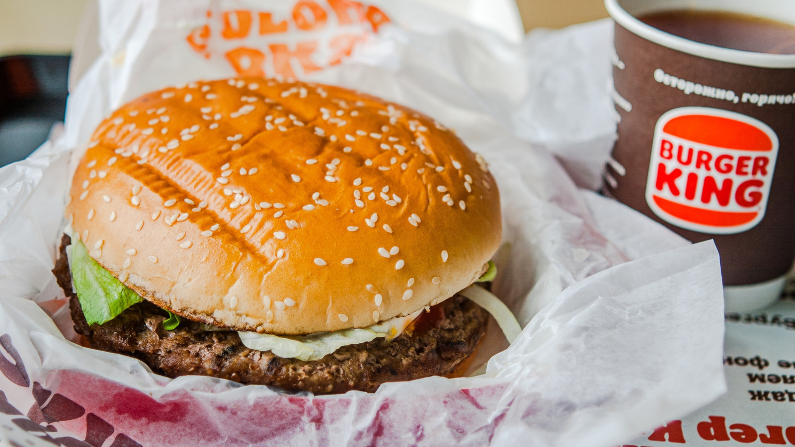 McDonald's Tried To Beat The Whopper With This Burger, But It Clearly Was No Match