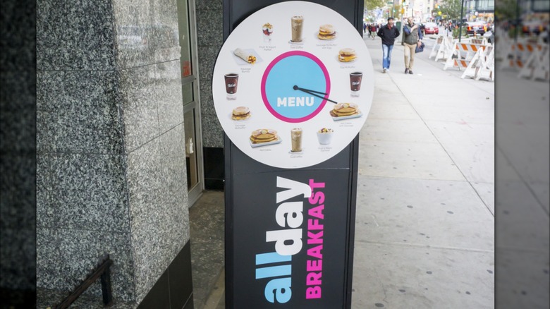 McDonald's sign advertising all day breakfast outside restaurant