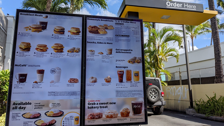 McDonald's drive-thru menu board