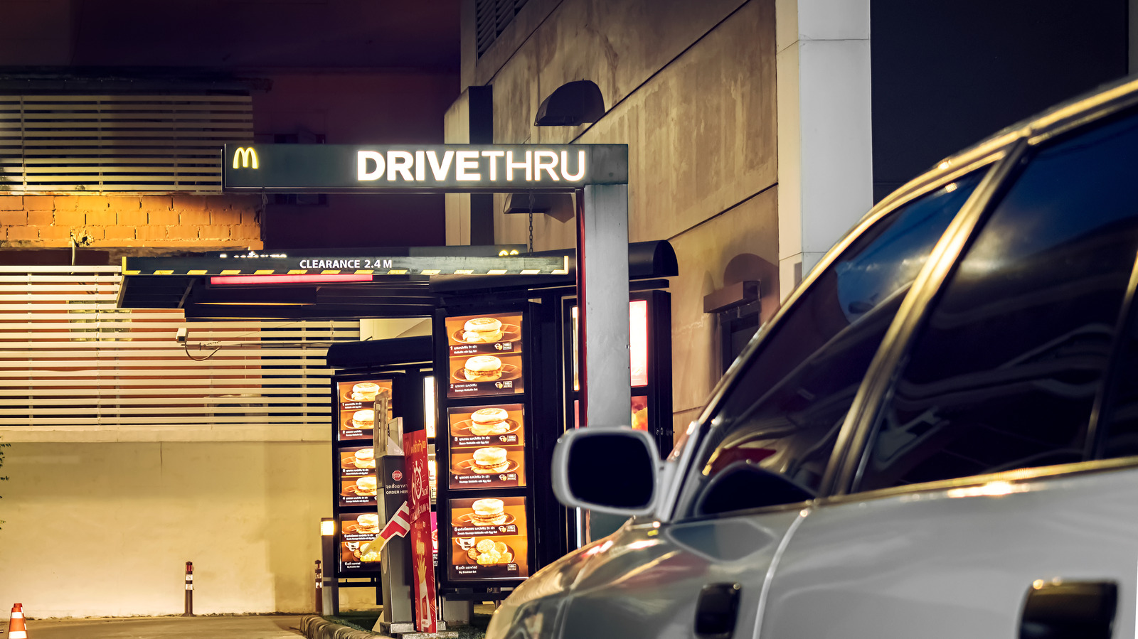 McDonald's Is Testing A Conveyor Belt DriveThru For Quicker Service