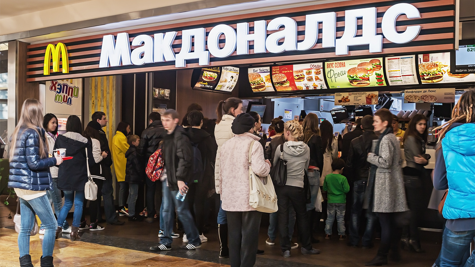 McDonald's Made A Big Announcement About Its Russian Locations
