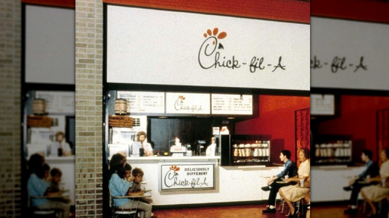 A vintage Chick-fil-A location