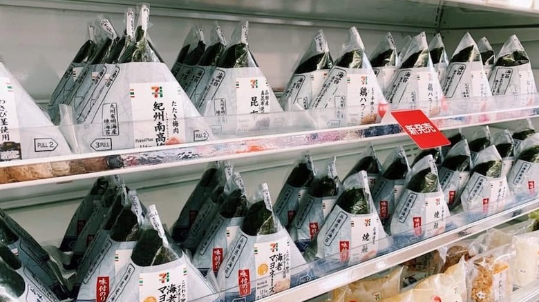 Onigiri at Japanese 7-Eleven