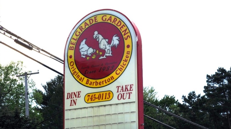 Original Barberton chicken restaruant