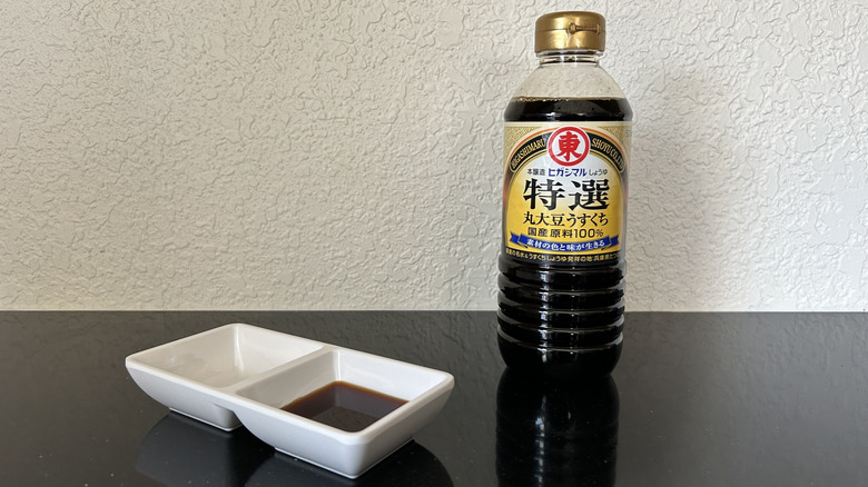 A medium-sized bottle of Higashimaru usukuchi soy sauce
