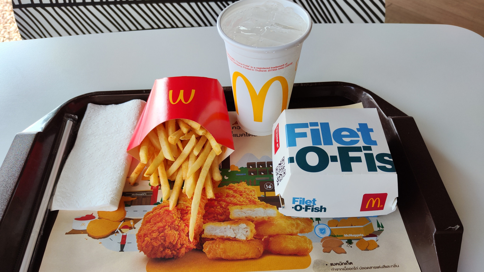 Skip The Tartar Sauce — Give Filet-O-Fish 10X The Flavor With McDonald's Newest Sauce