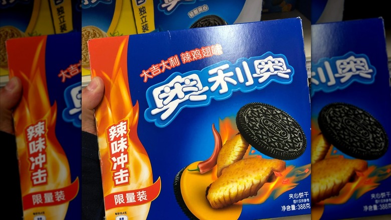 Hot Chicken Wing Oreo cookies in cardboard packaging