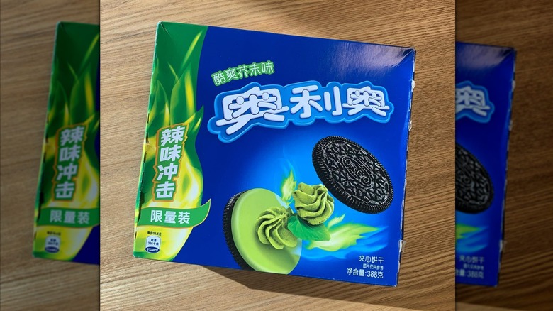 Wasabi Oreo in cardboard packaging