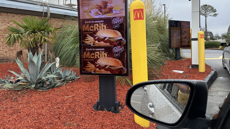 Car in line at a McDonald's drive-thru