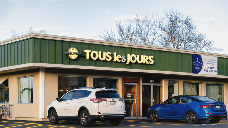 Tous les Tours bakery facade