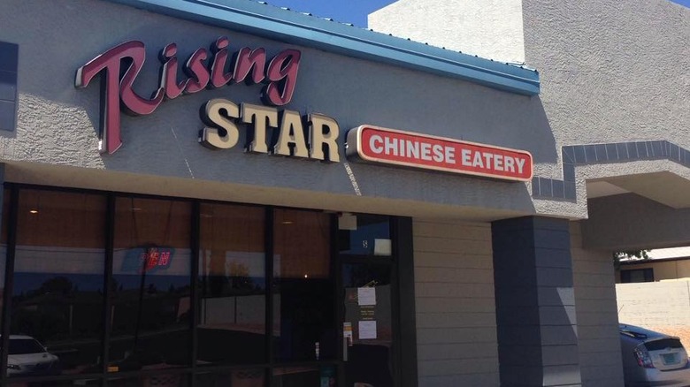 exterior of the Rising Star Chinese Eatery