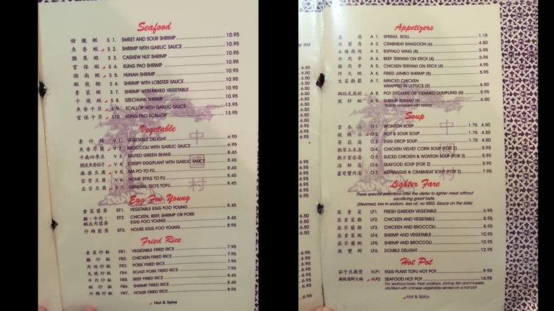 Menu at China Cottage