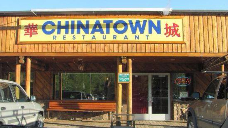 Exterior of Chinatown Restaurant