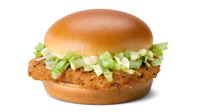 Stock image of McDonald's McChicken Sandwich