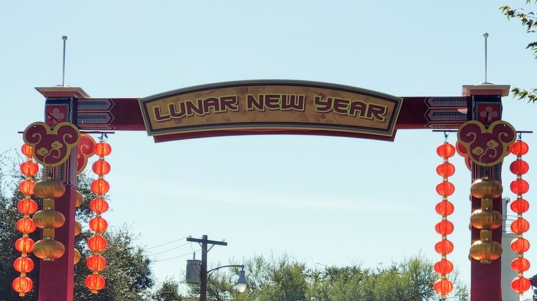 Disneyland Lunar New Year Sign
