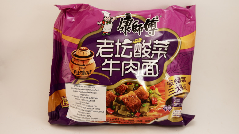 Kang shi fu/Master Kong ramen, the most popular Chinese brand