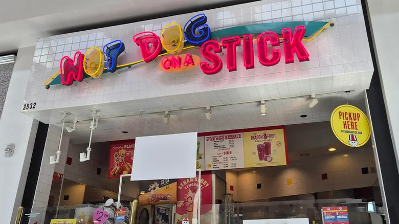 The mall storefront of a Hot Dog on the Stick location