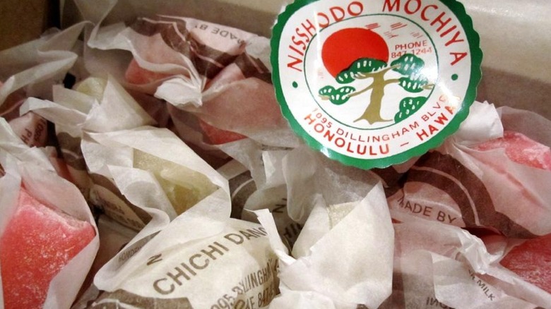 Japanese-inspired candy in wrappers