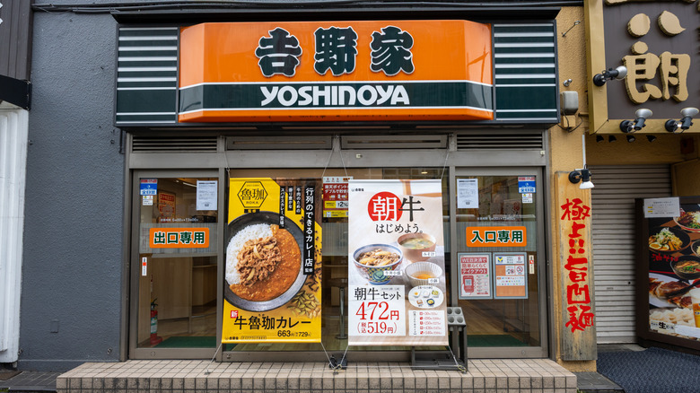 Yoshinoya store exterior in Japan