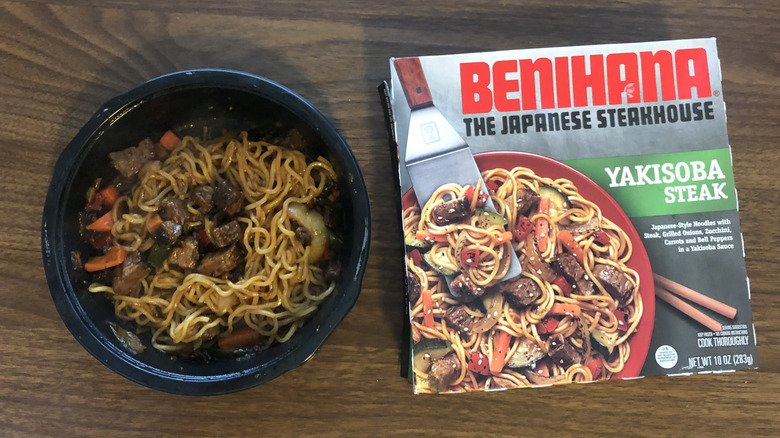 Benihana yakisoba steak meal