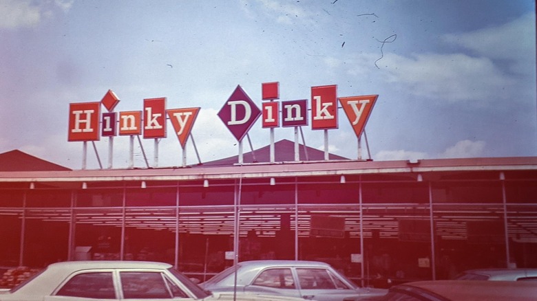 A 1968 photo of a Hinky Dinky grocery store in Des Moines, Iowa