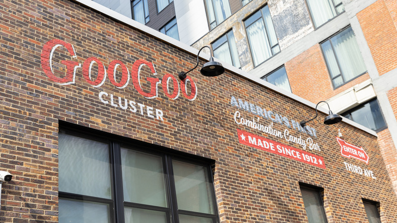 goo goo clusters factory in nashville