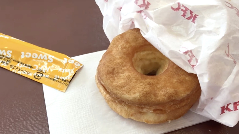 KFC biscuit served in Japan.