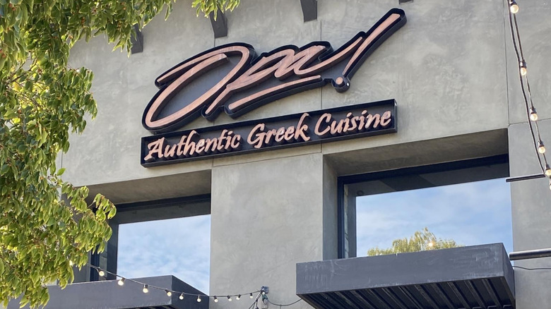 Sign for Opa! Authentic Greek Cuisine restaurant