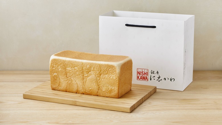 Ginza Nishikawa milk bread