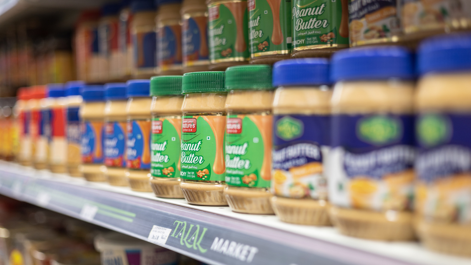 This New England Peanut Butter With A Devoted Following Is Finally Going Nationwide - Tasting Table