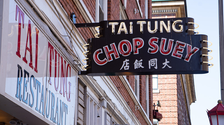 Tai Tung in Seattle