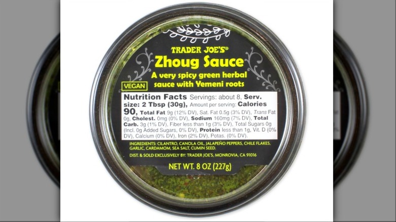 Zhoug Sauce on a white background