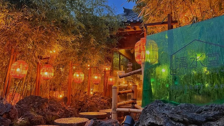 Cheong su Dang entrance