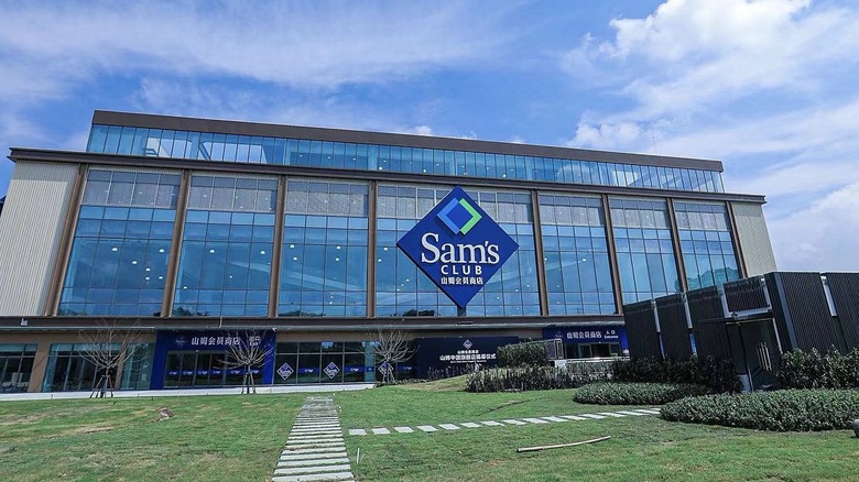 Sam's Club Shanghai exterior