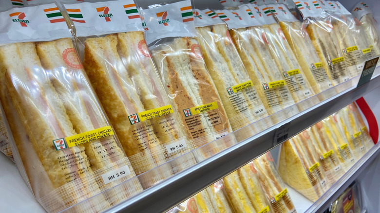 7-Eleven refrigerated preapared foods section