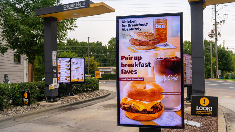 McDonald's drive-thru screen advertising a breakfast deal.