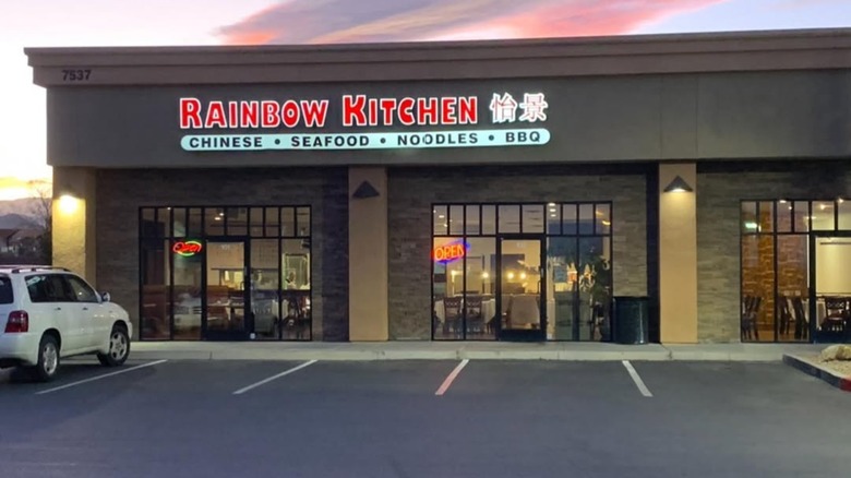 Exterior of Rainbow Kitchen in Las Vegas