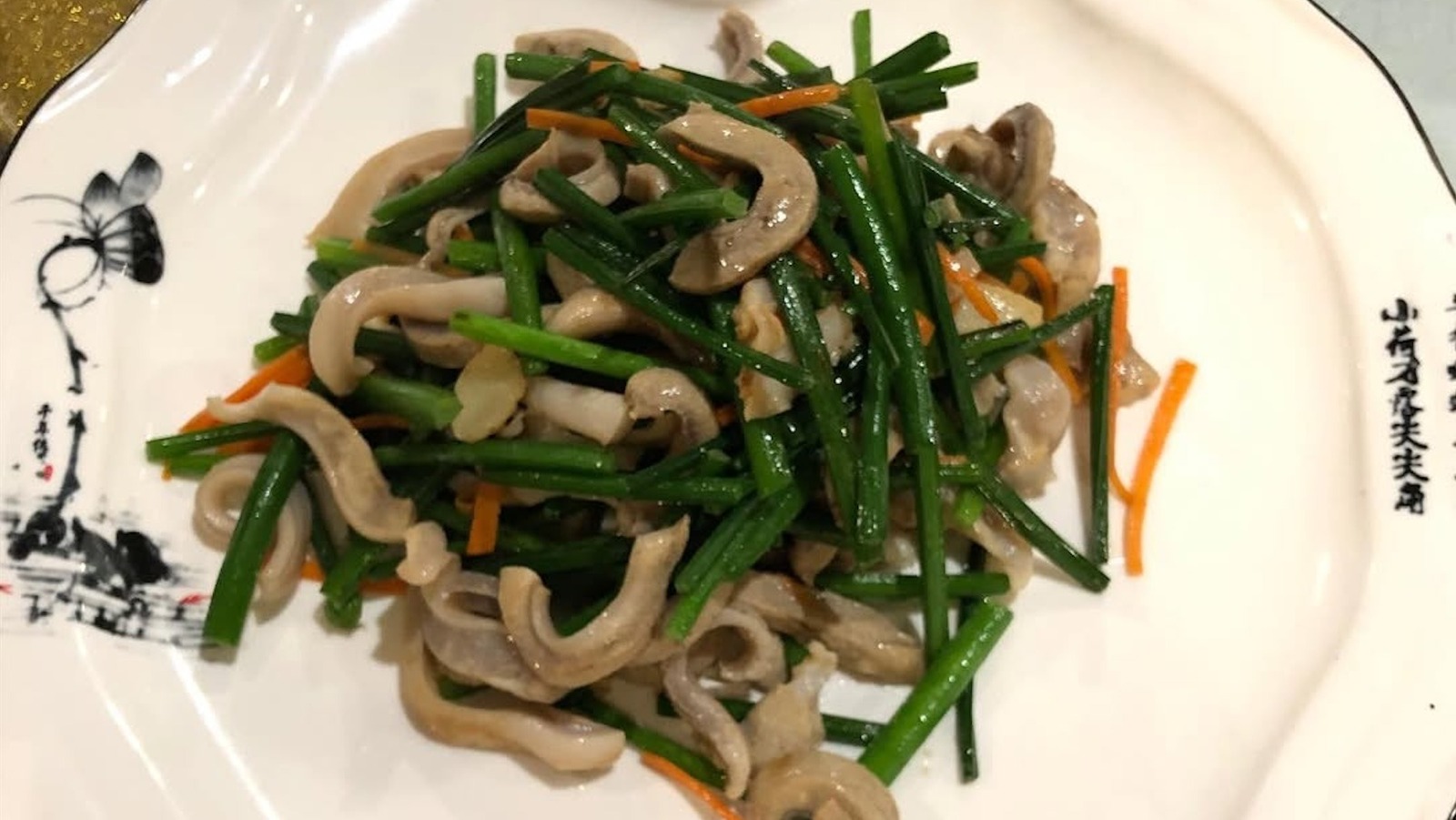 You'll Find Some Of The Best Chinese Food In Nevada In This Las Vegas Strip Mall - Tasting Table