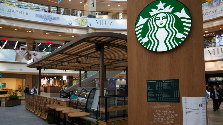 Closed Starbucks location in Moscow mall