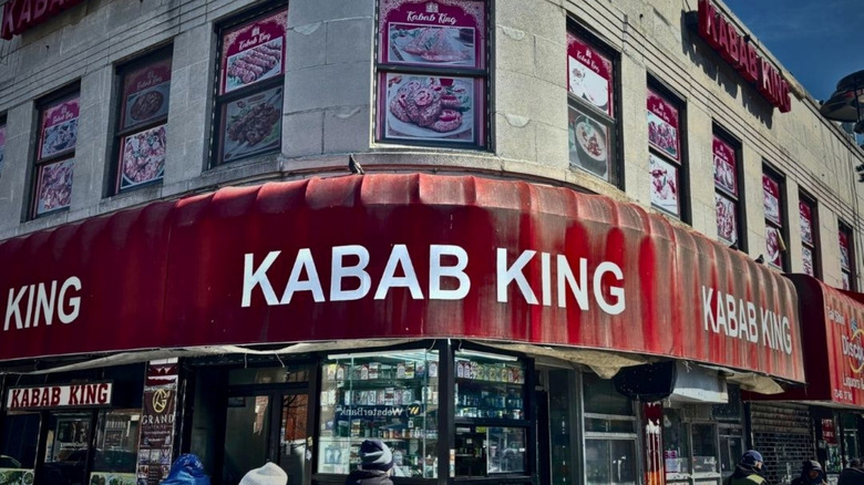 Kabab King exterior sign